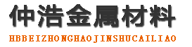丽水防腐保温钢管,丽水保温钢管厂家,丽水热力保温管道